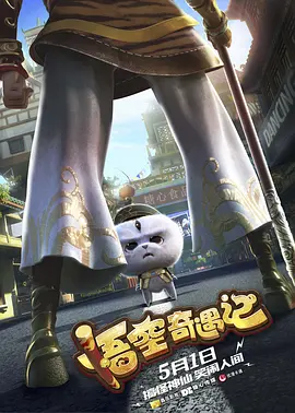 欧美激情网址