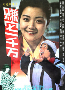 国产在线精品福利大全